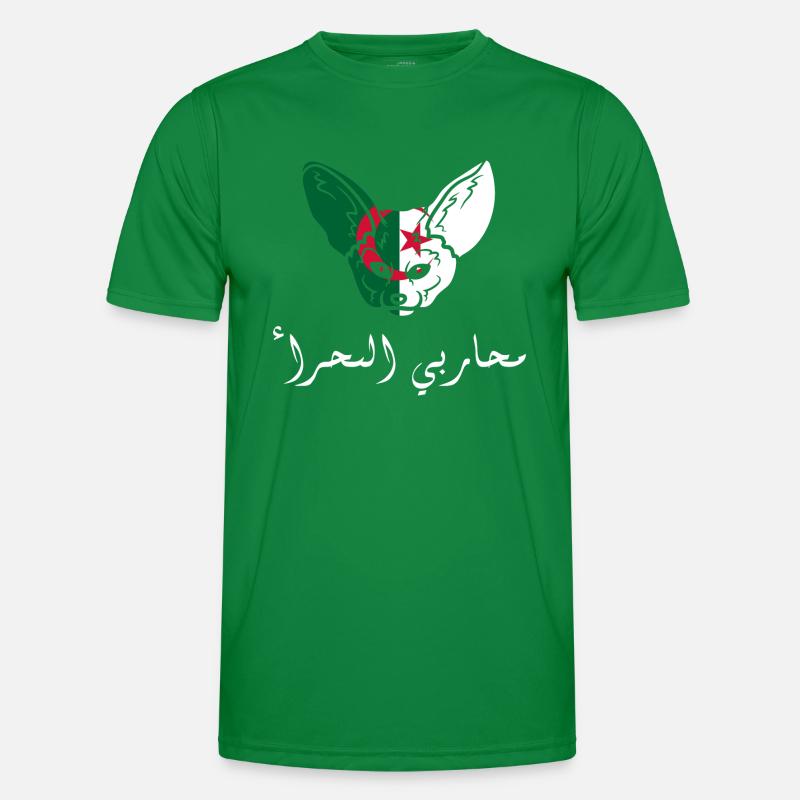 Krieger der Sahara - Geschenkidee Algerien Männer Funktions-T-Shirt