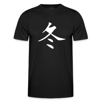 Caractère chinois, hiver - T-shirt sport Homme - noir - Devant - AI Model Male 178 dark (178cm)