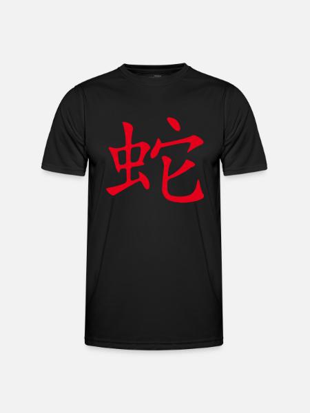 Snake (Chinese) ZODIAC - Men's Functional T-Shirt - black