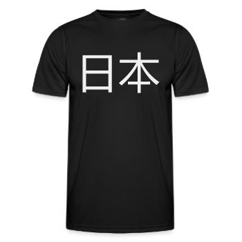 Hiéroglyphes JAPON - T-shirt sport Homme - noir - Devant - AI Model Male 178 dark (178cm)