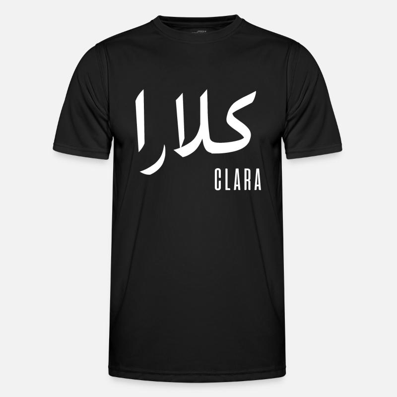 Name Clara auf Arabisch - Männer Funktions-T-Shirt - Schwarz