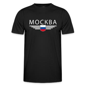 T-Shirt Moscou – Métropole de l’Elégance - T-shirt sport Homme - noir - Devant - AI Model Male 178 dark (178cm)