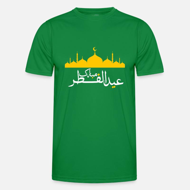 Islam Eid Mubarak Men's Functional T-Shirt