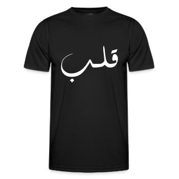 Qalb auf Arabisch - Herz - Männer Funktions-T-Shirt - Schwarz - Vorne - AI Model Male 178 dark (178cm)