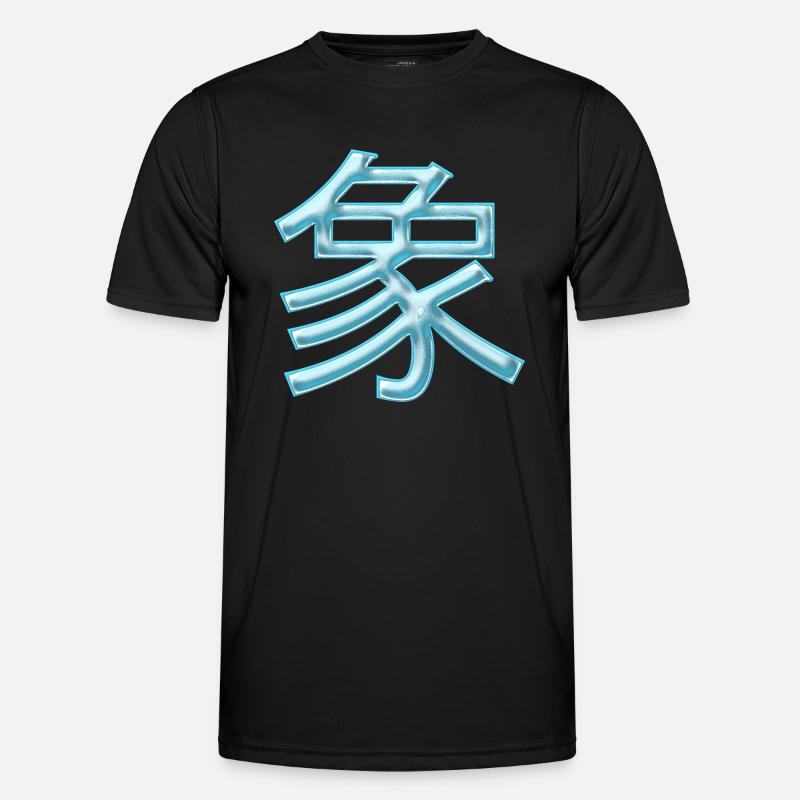 Elefant auf Chinesisch - Männer Funktions-T-Shirt - Schwarz