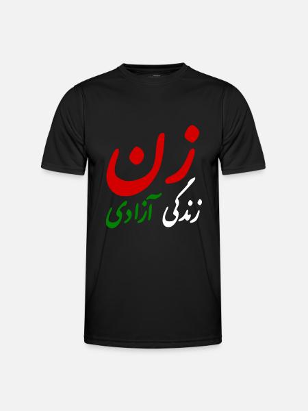 Women life freedom - Men's Functional T-Shirt - black