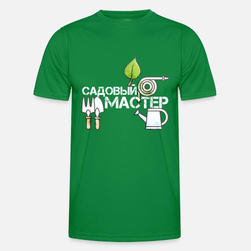 Garden Master Russian Gift Men's Functional T-Shirt