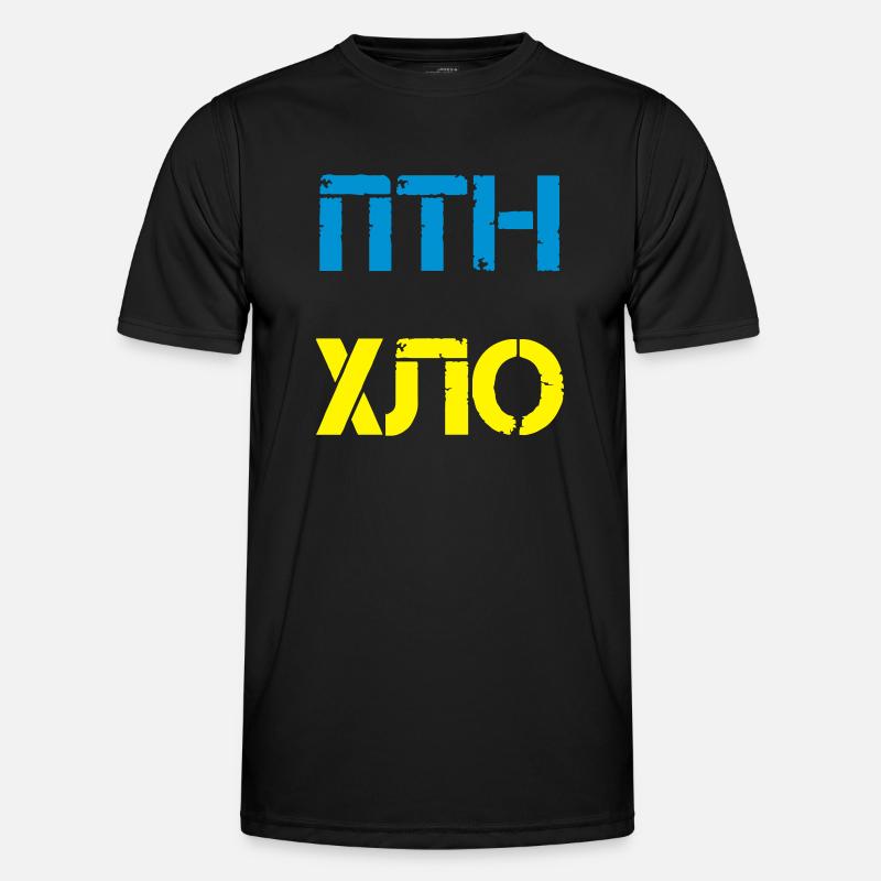 Putin Men's Functional T-Shirt