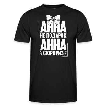 Anne disant en russe tenue Russie pour - T-shirt sport Homme - noir - Devant - AI Model Male 178 dark (178cm)