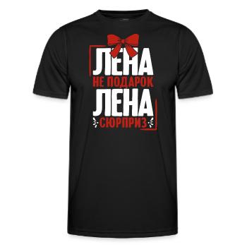 Lena Spruch in Russian Russia Outfit for - Men's Functional T-Shirt - black - Front - AI Model Male 178 dark (178cm)