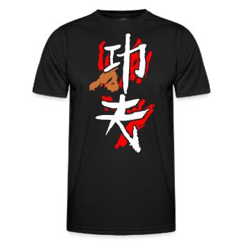 Kungfu (Hard Work) - Men's Functional T-Shirt - black - Front - AI Model Male 178 dark (178cm)