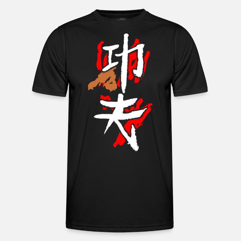 Kungfu (Harte Arbeit) - Männer Funktions-T-Shirt - Schwarz