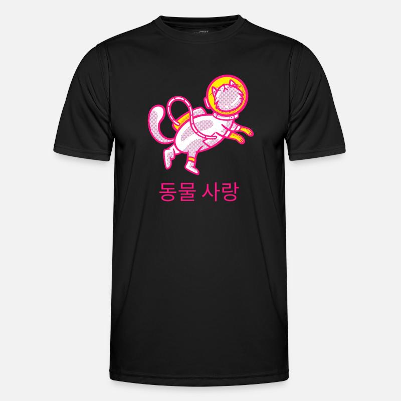Space Cat - Men's Functional T-Shirt - black