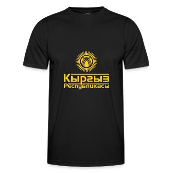 Qirgiz Respublikasi Coat of Arms Flag - Men's Functional T-Shirt - black - Front - AI Model Male 178 dark (178cm)