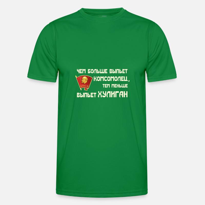 Boire URSS Russie soviétique Communisme T-shirt sport Homme