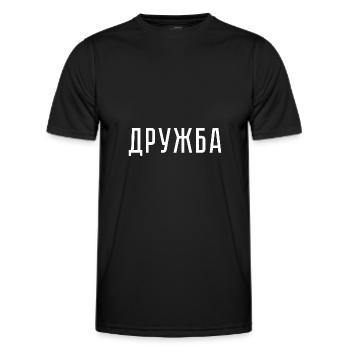 Freundschaft Russland Russisch UdSSR - Männer Funktions-T-Shirt - Schwarz - Vorne - AI Model Male 178 dark (178cm)