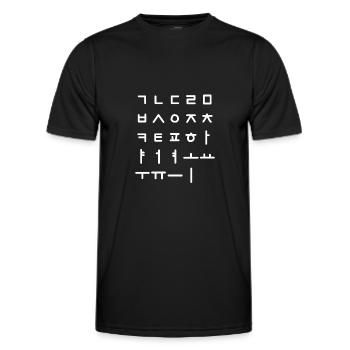 K-Pop Kdrama Hangeul - T-shirt sport Homme - noir - Devant - AI Model Male 178 dark (178cm)