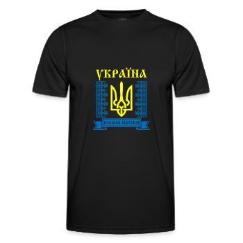 Kiew Trysub Flagge kyrillisch Geschenk Ukraine - Männer Funktions-T-Shirt - Schwarz - Vorne - AI Model Male 178 dark (178cm)