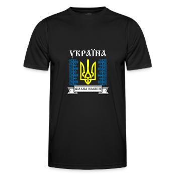 Kiew Trysub Flagge kyrillisch Geschenk Ukraine - Männer Funktions-T-Shirt - Schwarz - Vorne - AI Model Male 178 dark (178cm)