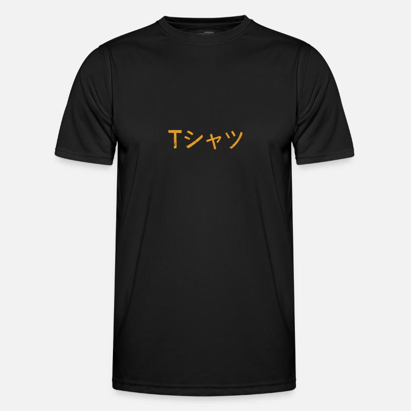 Anime Men's Functional T-Shirt