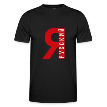 Ich bin Russe Russland - Männer Funktions-T-Shirt - Schwarz - Vorne - AI Model Male 178 dark (178cm)