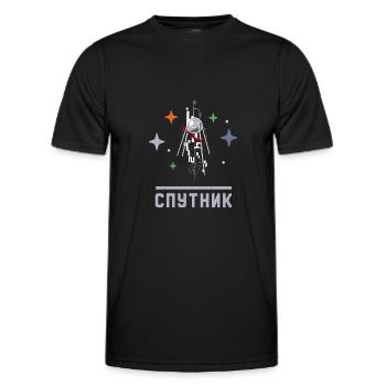 USSR Soviet Stars Gagarin Sputnik - Men's Functional T-Shirt - black - Front - AI Model Male 178 dark (178cm)
