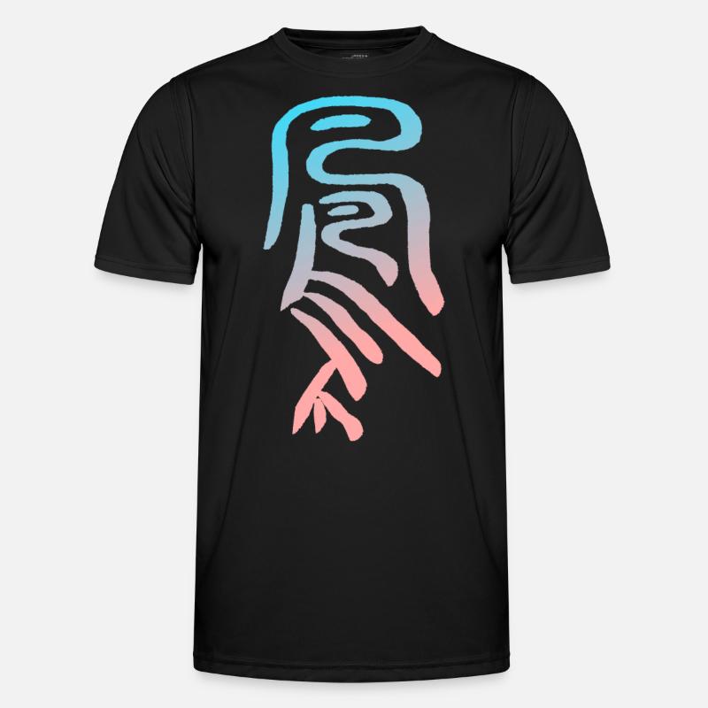 Phoenix - Chinese Oracle - Characters Men's Functional T-Shirt