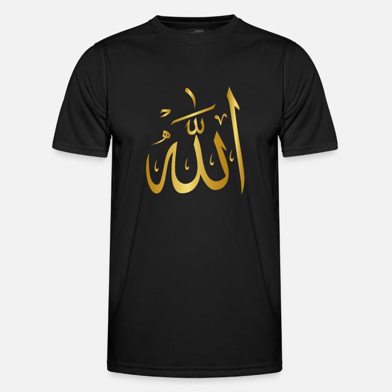 Allah Écriture Arabe Or Arabe T-shirt sport Homme