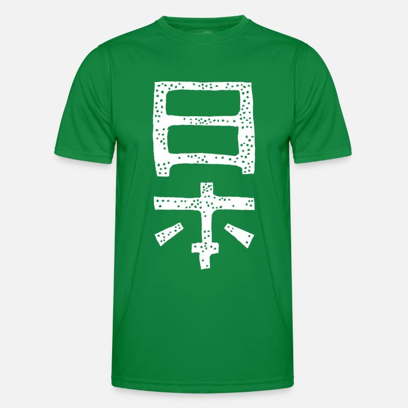 Japan Men's Functional T-Shirt