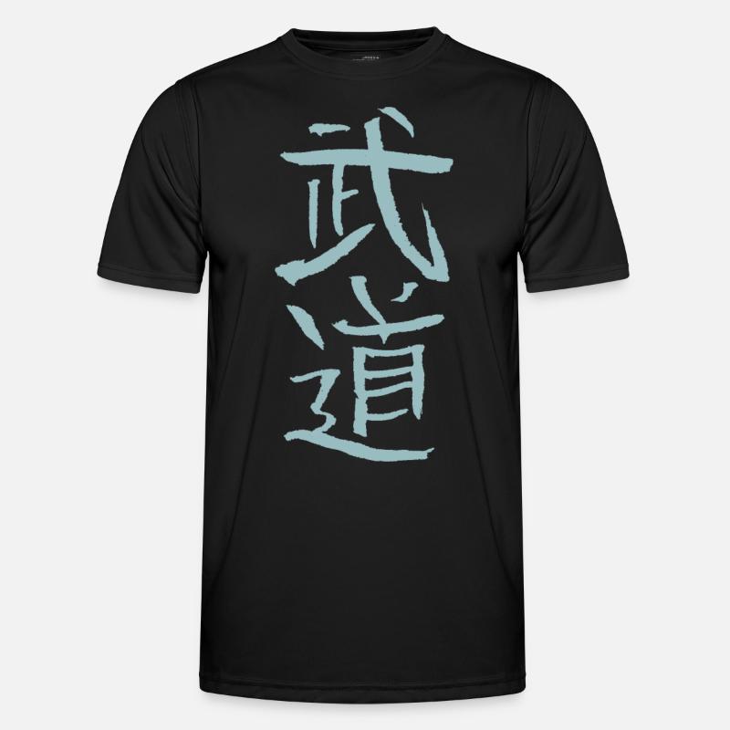 Budo Männer Funktions-T-Shirt