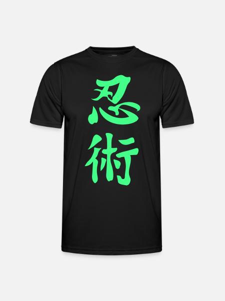 Ninjitsu Kanji en vert - T-shirt sport Homme - noir
