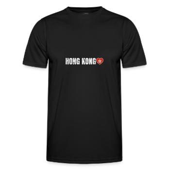 Hongkong - Männer Funktions-T-Shirt - Schwarz - Vorne - AI Model Male 178 dark (178cm)