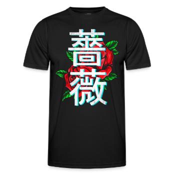 Roses with Japanese characters - Men's Functional T-Shirt - black - Front - AI Model Male 178 dark (178cm)