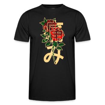 Roses with Japanese characters - Men's Functional T-Shirt - black - Front - AI Model Male 178 dark (178cm)