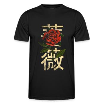 Rose with Japanese characters - Men's Functional T-Shirt - black - Front - AI Model Male 178 dark (178cm)