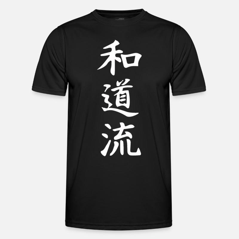 Wado Ryu Karate Kanji Design - Männer Funktions-T-Shirt - Schwarz
