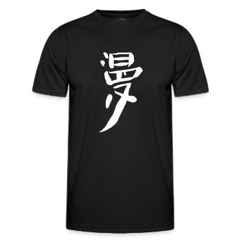 Manga - T-shirt sport Homme - noir - Devant - AI Model Male 178 dark (178cm)