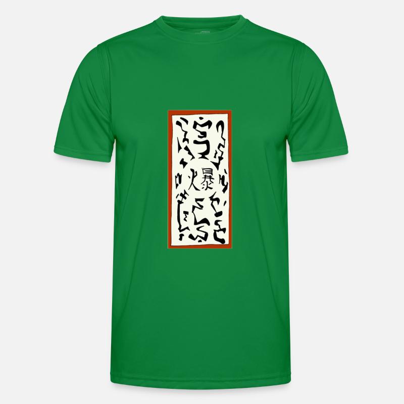 Explosives Pergament Männer Funktions-T-Shirt