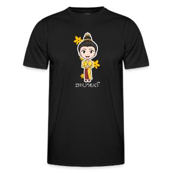 Laos Lao Laotian Flag Elephant Lao I Gift - Men's Functional T-Shirt - black - Front - AI Model Male 178 dark (178cm)