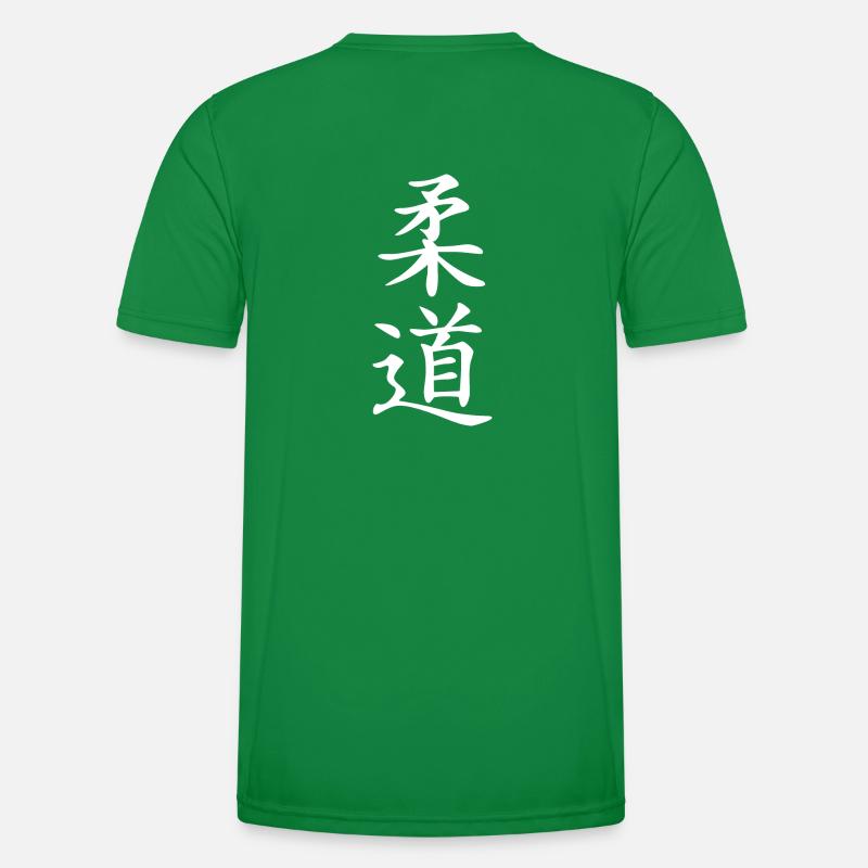 Judo Écriture Japonaise (Blanc) T-shirt sport Homme