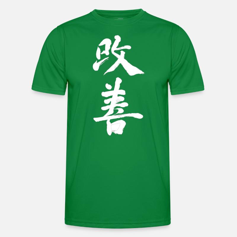 Kaizen Improvement: Continuous Progress Men's Functional T-Shirt