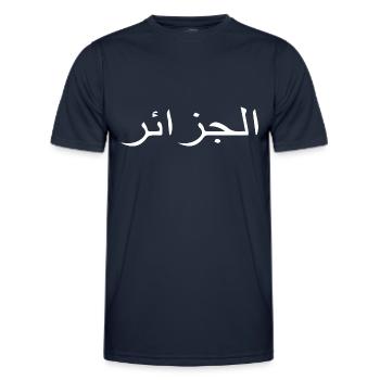 Algerien Arabische Schriftzeichen - Männer Funktions-T-Shirt - Navy - Vorne - AI Model Male 178 dark (178cm)