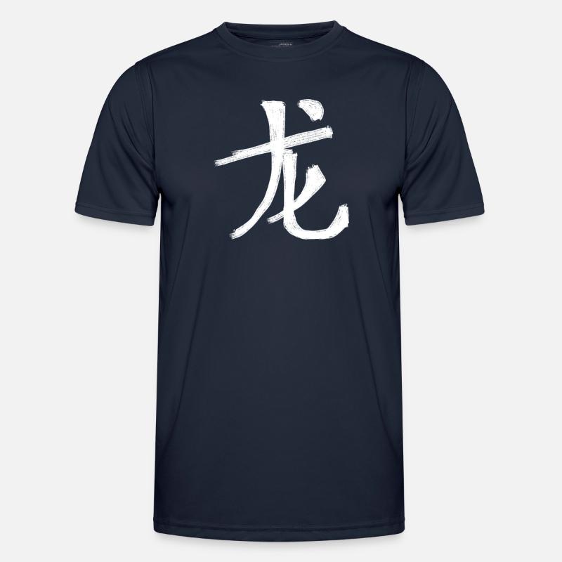 Dragon Chinese Script Character Symbol - Men's Functional T-Shirt - navy