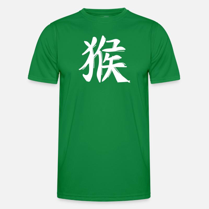 Affe Chinesisches Sternzeichen Männer Funktions-T-Shirt
