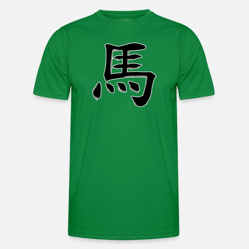 Pferd Chinesisches Sternzeichen Männer Funktions-T-Shirt