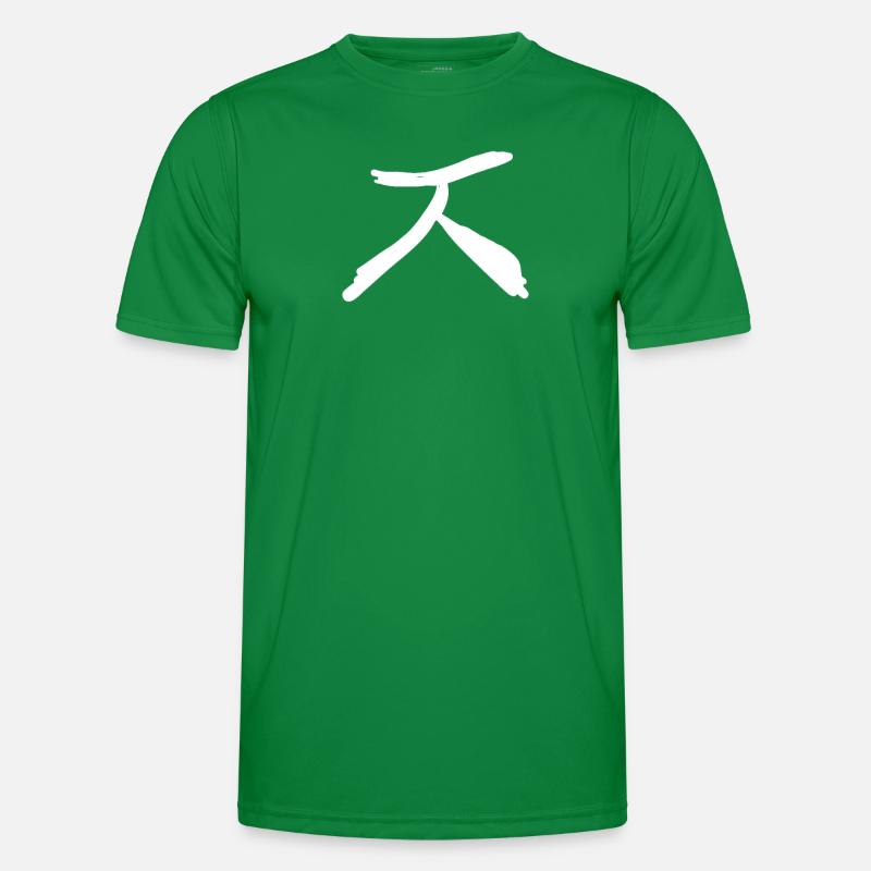 Lettre coréenne J T-shirt sport Homme