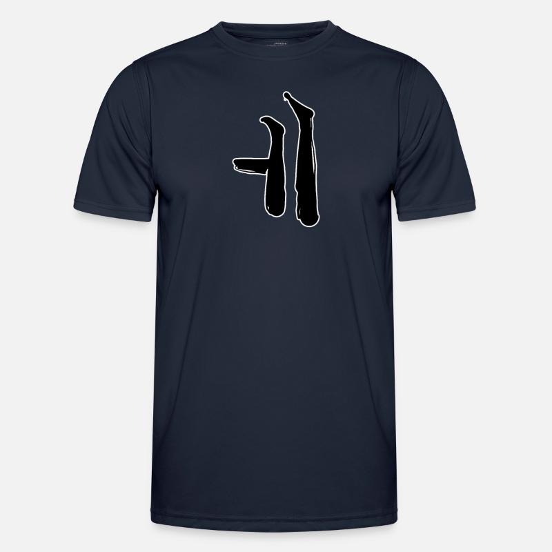 Korean letter E - Men's Functional T-Shirt - navy