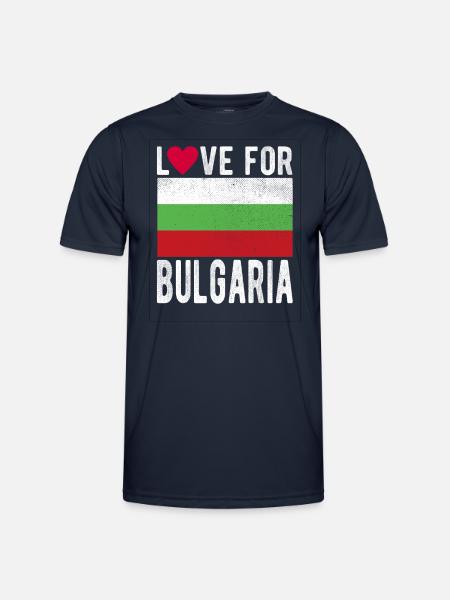 Bulgaria Souvenir - Men's Functional T-Shirt - navy