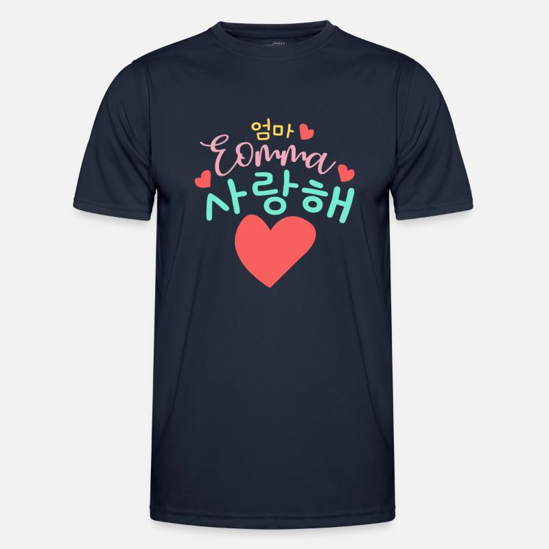 Saranghae Eomma J’aime ma mère coréenne - T-shirt sport Homme - bleu marine