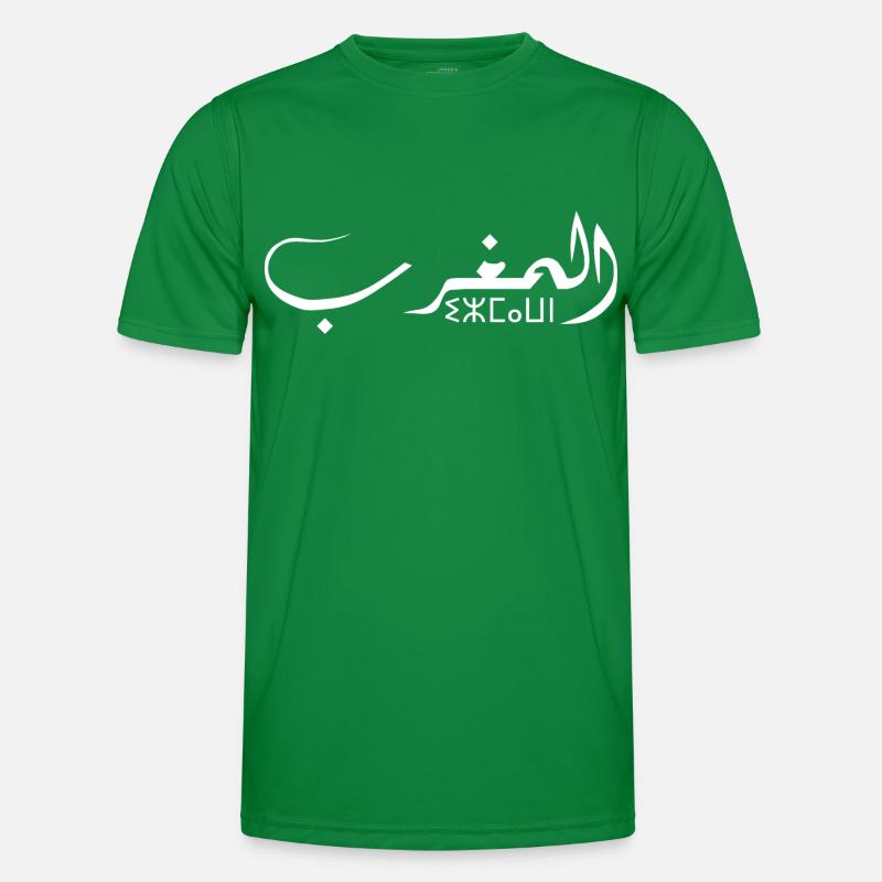 Maroc Initial Arabe Amazigh T-shirt sport Homme